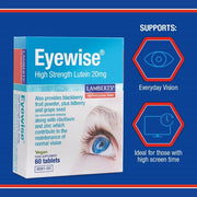 Lamberts Eyewise (with Lutein, Bilberry, Grapeseed and Blackberry) - 60 tabs - RightNutri - Supplements
